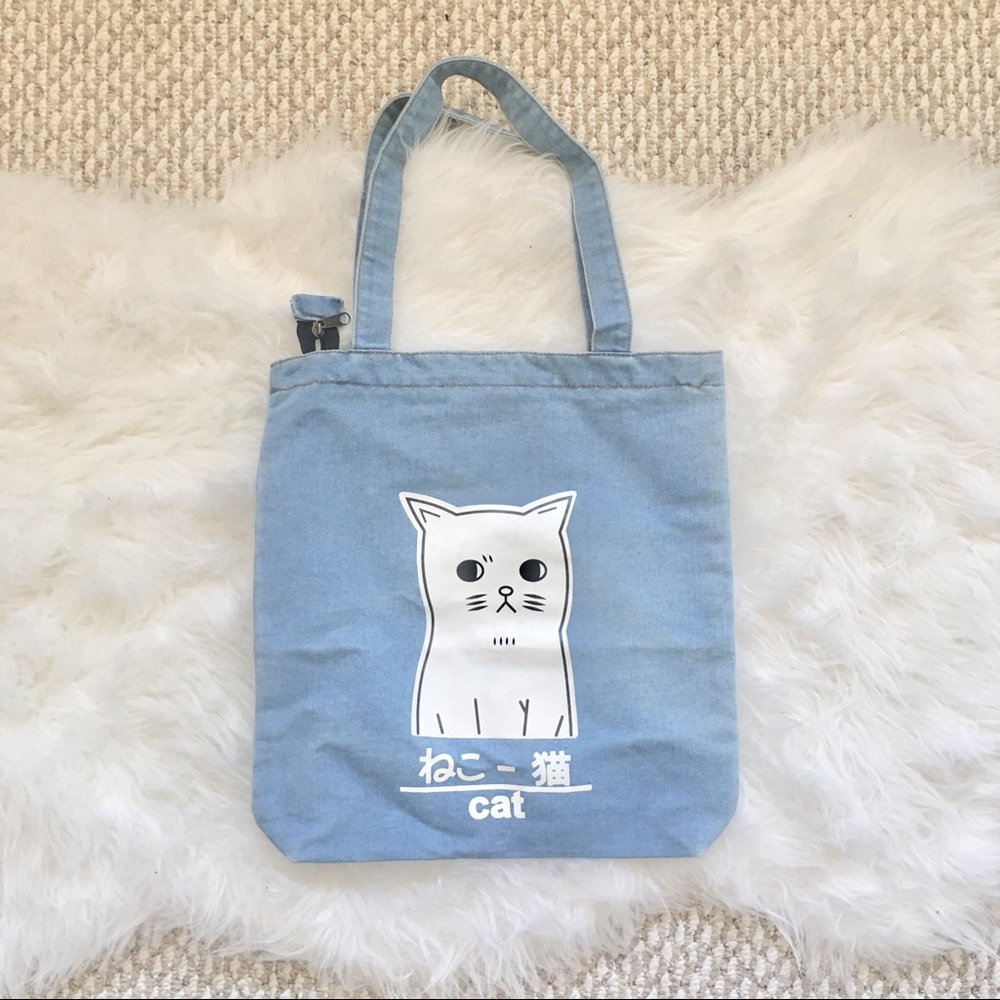 Cat Tote